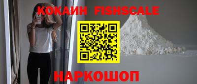стаф Балаково