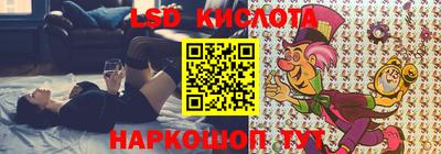 гашишное масло Балашиха