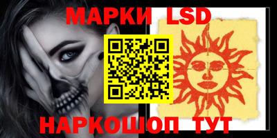 кокаин колумбия Балахна