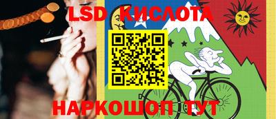 кокаин колумбия Балахна