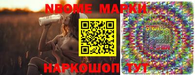 гашишное масло Балашиха