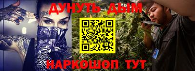 кокаин колумбия Балахна