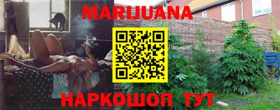 стаф Балаково