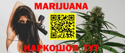 стаф Балаково