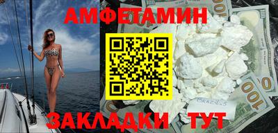 кокаин колумбия Балахна