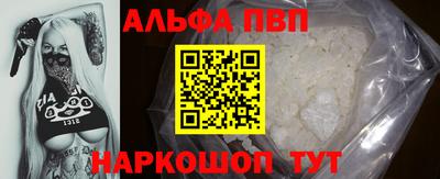 гашишное масло Балашиха