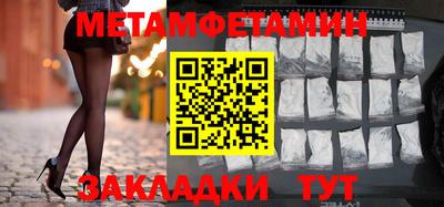 хмурый Новодвинск