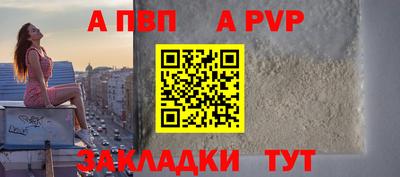 гашишное масло Балашиха