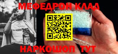 гашишное масло Балашиха